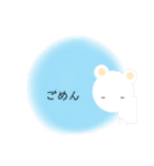 くまのこ カラフルくまっち（個別スタンプ：37）