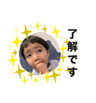 akko familyスタンプ（個別スタンプ：7）