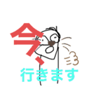 俺らのスタンプ2（ツネコ変更）（個別スタンプ：10）