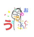 俺らのスタンプ2（ツネコ変更）（個別スタンプ：11）
