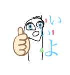 俺らのスタンプ2（ツネコ変更）（個別スタンプ：14）