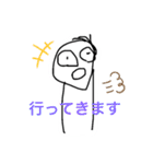 俺らのスタンプ2（ツネコ変更）（個別スタンプ：17）