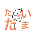 俺らのスタンプ2（ツネコ変更）（個別スタンプ：18）