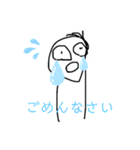 俺らのスタンプ2（ツネコ変更）（個別スタンプ：22）