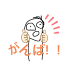 俺らのスタンプ2（ツネコ変更）（個別スタンプ：23）