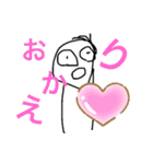 俺らのスタンプ2（ツネコ変更）（個別スタンプ：27）