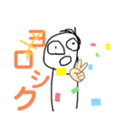 俺らのスタンプ2（ツネコ変更）（個別スタンプ：32）