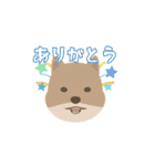 和犬すたんぷ（個別スタンプ：16）