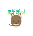 和犬すたんぷ（個別スタンプ：35）