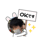 中田専用スタンプ（個別スタンプ：1）