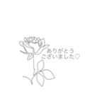 接客業・サロン・予約専用スタンプ（個別スタンプ：1）