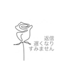 接客業・サロン・予約専用スタンプ（個別スタンプ：9）