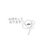 接客業・サロン・予約専用スタンプ（個別スタンプ：15）