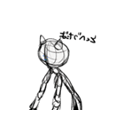げきかわ本能ねこやろう（個別スタンプ：12）