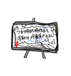 げきかわ本能ねこやろう（個別スタンプ：13）
