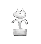 げきかわ本能ねこやろう（個別スタンプ：17）