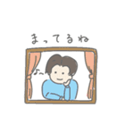 お兄さんとお姉さんのゆるい毎日（個別スタンプ：27）