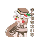 あいすうぃーつ（個別スタンプ：3）