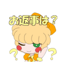 あいすうぃーつ（個別スタンプ：4）
