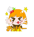 あいすうぃーつ（個別スタンプ：7）