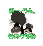 あいすうぃーつ（個別スタンプ：10）