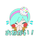 あいすうぃーつ（個別スタンプ：11）