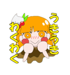 あいすうぃーつ（個別スタンプ：12）