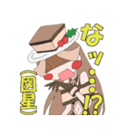 あいすうぃーつ（個別スタンプ：13）