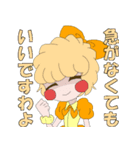 あいすうぃーつ（個別スタンプ：14）