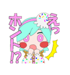 あいすうぃーつ（個別スタンプ：21）