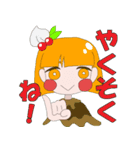 あいすうぃーつ（個別スタンプ：22）