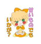 あいすうぃーつ（個別スタンプ：24）