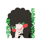 あいすうぃーつ（個別スタンプ：30）