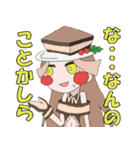 あいすうぃーつ（個別スタンプ：33）