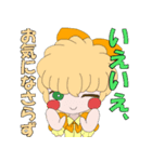 あいすうぃーつ（個別スタンプ：34）