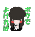あいすうぃーつ（個別スタンプ：35）