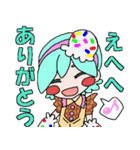 あいすうぃーつ（個別スタンプ：36）