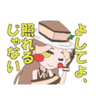 あいすうぃーつ（個別スタンプ：38）
