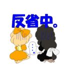 あいすうぃーつ（個別スタンプ：39）