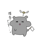 食いしん坊なねずみ（個別スタンプ：3）