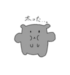 食いしん坊なねずみ（個別スタンプ：6）