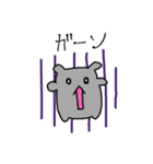 食いしん坊なねずみ（個別スタンプ：9）