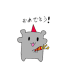 食いしん坊なねずみ（個別スタンプ：11）