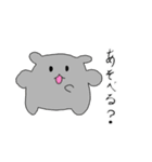 食いしん坊なねずみ（個別スタンプ：13）