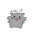 食いしん坊なねずみ（個別スタンプ：16）