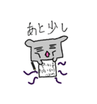 食いしん坊なねずみ（個別スタンプ：20）