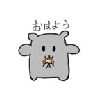 食いしん坊なねずみ（個別スタンプ：21）