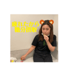 いつもの俺らだ（個別スタンプ：1）