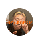 いつもの俺らだ（個別スタンプ：3）