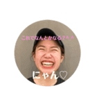 いつもの俺らだ（個別スタンプ：5）